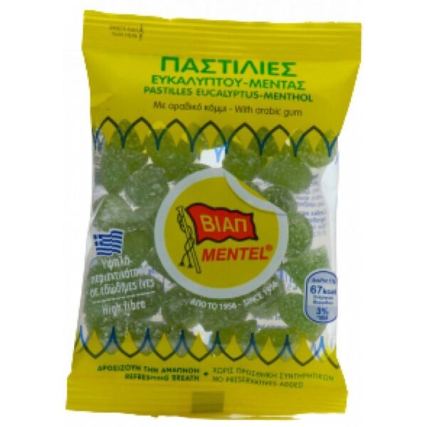 ΒΙΑΠ ΠΡΑΣΙΝΟ 18τ