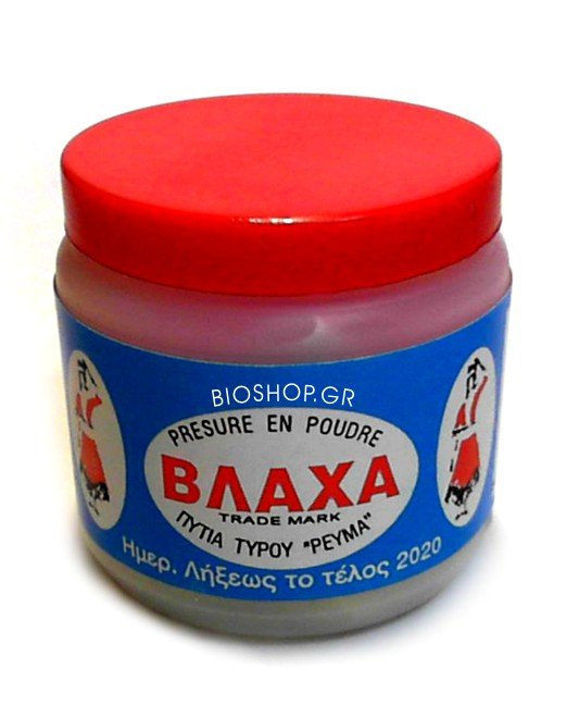 ΠΙΤΙΕΣ 15γρ 5τ