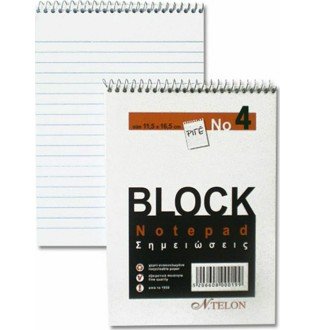 ΜΠΛΟΚ ΣΠΙΡΑΛ Νο4 10τ