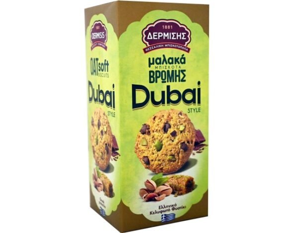 ΜΑΛΑΚΑ ΒΡΩΜΗΣ DUBAI 90gr