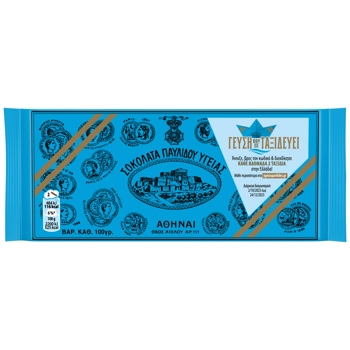 ΥΓΕΙΑΣ 100γρ*14τ