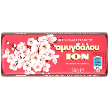 ΙΟΝ ΑΜ.Νο 2204 20τ