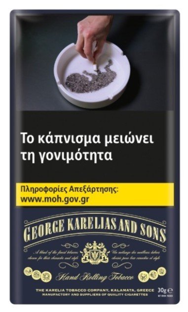 G.K.S. ΚΑΠΝΟΣ  (DARK BLUE) 30gr Ν.Τ 7,50Ε