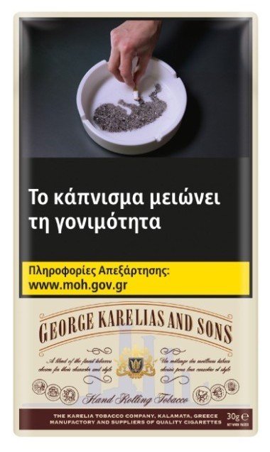 G.K.S. ΚΑΠΝΟΣ  WHITE 30gr  N.T 7,50E