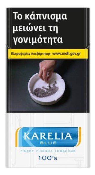 ΚΑRΕLΙΑ ΒLUΕ 100΄S  20΄s Ν.Τ 4,00Ε