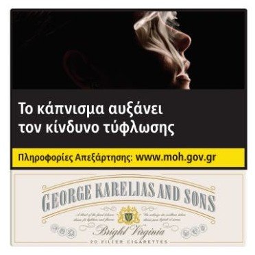 G.K.S. BRIGHT VIRGINIA 20's