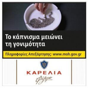 ΚΑΡΕΛΙΑ Φ. ΚΑΣΕΤΙΝΑ 20΄s