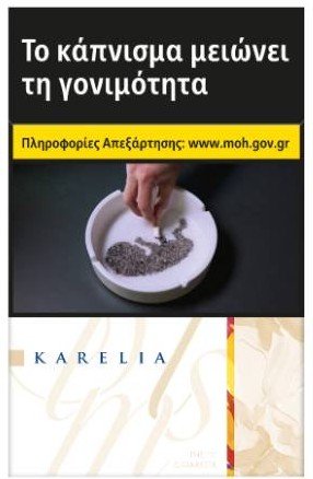 ΚΑRΕLΙΑ    I