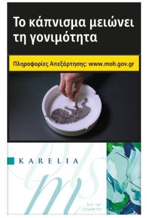 ΚΑRΕLΙΑ m