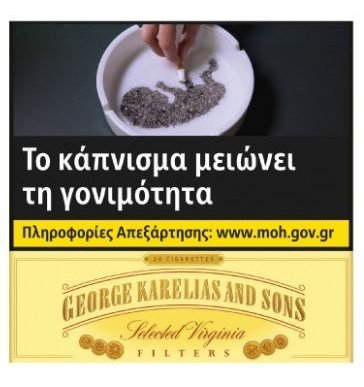 G.Κ.S.SELECTED VIRGINIA 20΄s