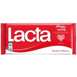 ΛΑΚΤΑ ΓΑΛ.Νο1166 85γρ 14τ