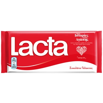 ΛΑΚΤΑ ΓΑΛ.Νο1166 85γρ 14τ