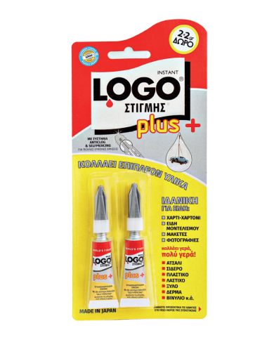 LΟGΟ ΣΤΙΓΜΗΣ 2γρ*15τ