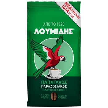 ΛΟΥΜΙΔΗ ΚΑΦΕΣ 100*10τ
