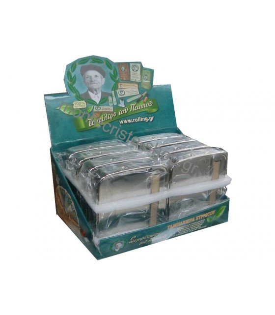 ΤΑΜΠΑΚΙΕΡΑ ΣΤΡΙΦΤΟΥ 8τ