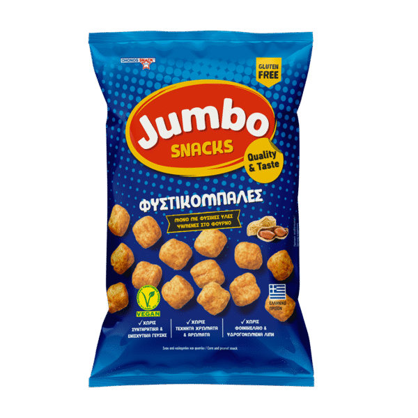 ΦΥΣΤΙΚΟΜΠΑΛΕΣ JUMBO 45γρ*40τ