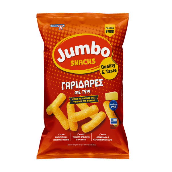 ΓΑΡΙΔΑΡΕΣ JUMBO 40γρ*40τ