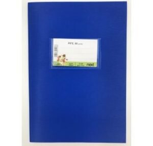 ΤΕΤΡΑΔΙΑ ΡΙΓΕ 50Φ 10τ