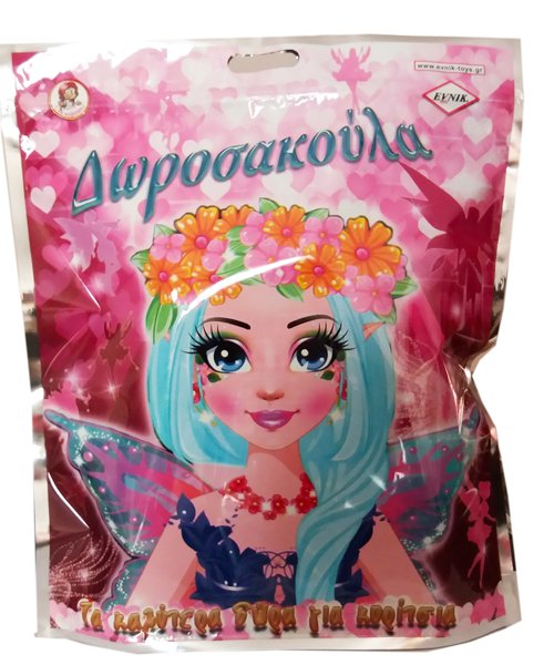 ΤΥΧΕΡΗ ΣΑΚ. ΜΕΤΑΛ. 5Ε ΚΟΡ/ΑΓ.  6τ