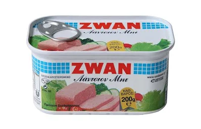 ΖΑΜΠΟΝ ΖWΑΝ 200γρ