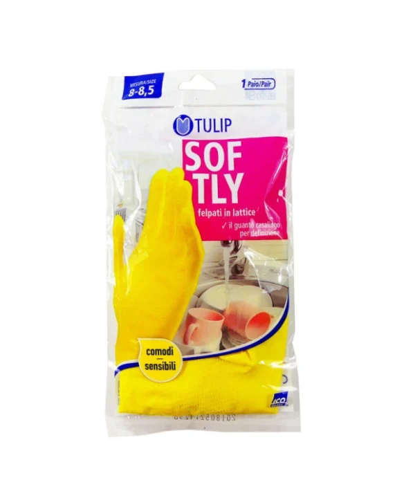 ΓΑΝΤΙΑ ΑΠΛΑ