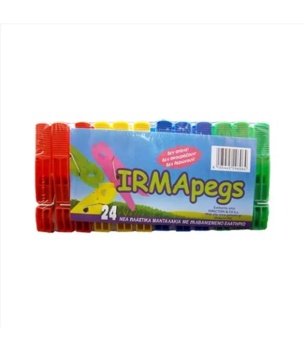 ΜΑΝΤΑΛΑΚΙΑ ΜΕΓΑΛΑ 24τ