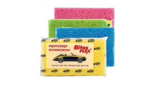 ΣΦΟΥΓΓΑΡΙΑ Φ.9 12τ