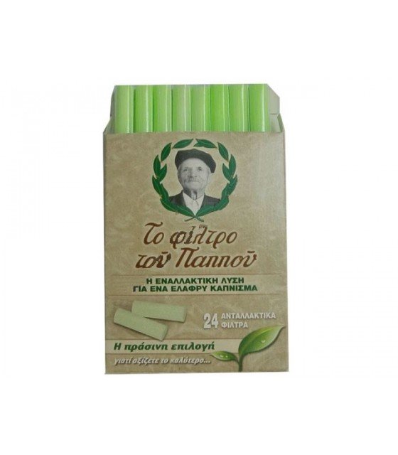 ΑΝΤΑΛΛΑΚΤΙΚΑ ΠΡΑΣΙΝΑ ΦΙΛΤΡΑ 12τ