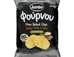 CHIPS JUMBO ΦΟΥΡΝΟΥ ΠΙΠΕΡΙ 100g